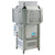 MAXVAC Dustblocker MEDI 25 WITH UV-C VIRUS STERILISER-MV-DBM25-230-Leachs
