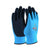 Aquatek Water Resistant Latex/Foam Coated Gloves