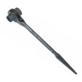 21/21mm Heavy Duty Podger Ratchet Short Box