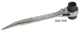 Steel Box Type Ratchet